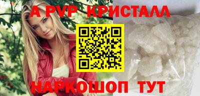 героин Кулебаки