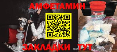 героин Кулебаки