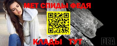 героин Кулебаки