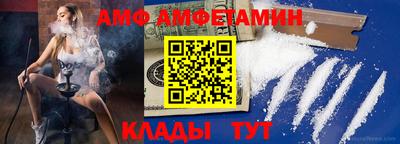 героин Кулебаки