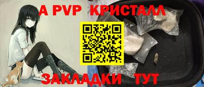 ешки Кумертау