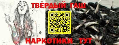скорость mdpv Кунгур