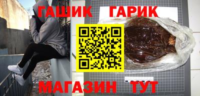 ешки Кумертау