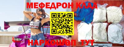 героин Кулебаки