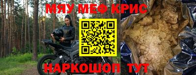 героин Кулебаки