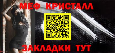 ешки Кумертау