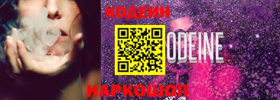 скорость mdpv Кунгур