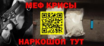 героин Кулебаки
